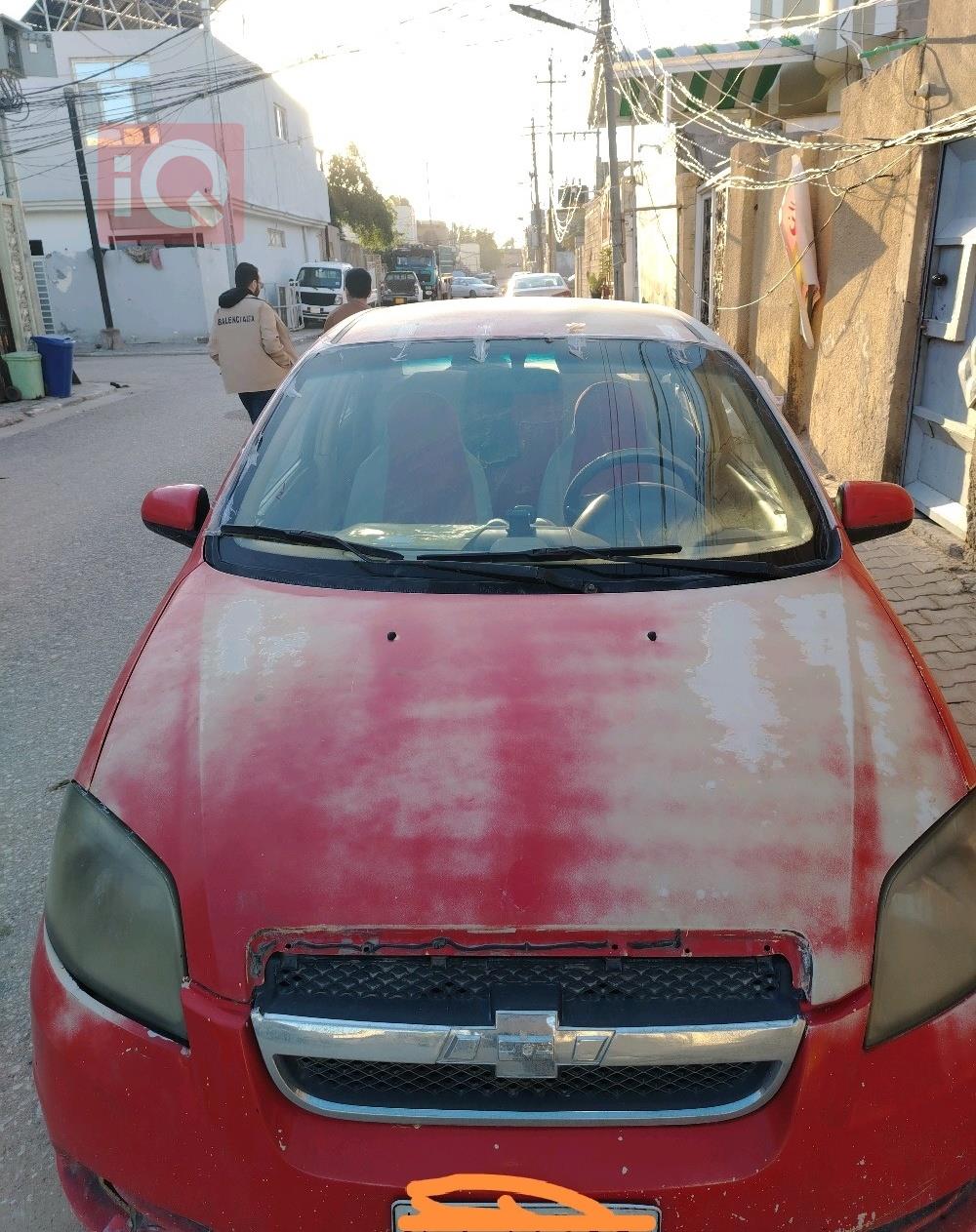 شيفروليه أفيو